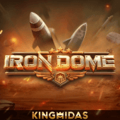 Iron Dome at Xgane